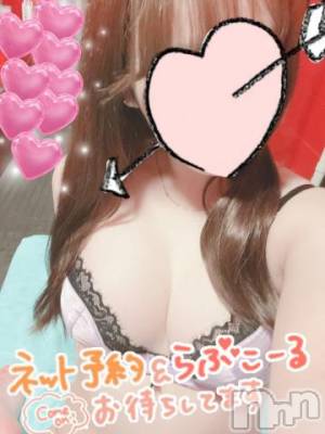 新潟ソープ 新潟バニーコレクション(ニイガタバニーコレクション) ジュンナ(22)の1月24日写メブログ「ありがとです💖」