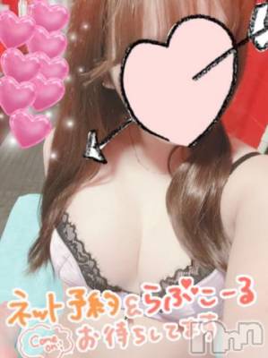 新潟ソープ 新潟バニーコレクション(ニイガタバニーコレクション) ジュンナ(22)の3月1日写メブログ「楽しみ🎶」