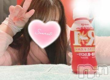 新潟ソープ 新潟バニーコレクション(ニイガタバニーコレクション) ジュンナ(22)の3月27日写メブログ「退勤しました🎶」