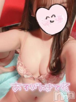 新潟ソープ 新潟バニーコレクション(ニイガタバニーコレクション) ジュンナ(22)の6月16日写メブログ「おはよっ🌼*･」