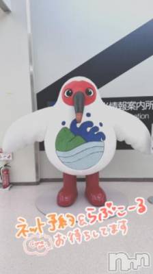 新潟ソープ 新潟バニーコレクション(ニイガタバニーコレクション) ジュンナ(22)の6月19日写メブログ「佐渡行ってきたヨン😄」