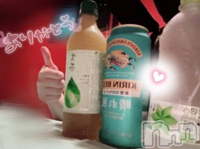 新潟ソープ 新潟バニーコレクション(ニイガタバニーコレクション) ジュンナ(22)の5月13日写メブログ「嬉しさの中にある😻」