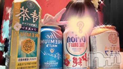 新潟ソープ 新潟バニーコレクション(ニイガタバニーコレクション) ジュンナ(22)の6月17日写メブログ「退勤‎🤍🍺」
