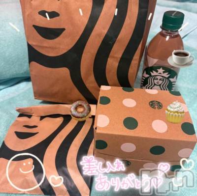 新潟ソープ 新潟バニーコレクション(ニイガタバニーコレクション) ジュンナ(22)の9月30日写メブログ「スタバだ！」