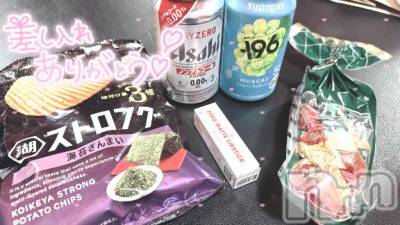 新潟ソープ 新潟バニーコレクション(ニイガタバニーコレクション) ジュンナ(22)の10月19日写メブログ「おやすみ(  ᴗ  ̫ ᴗ  )zzz」