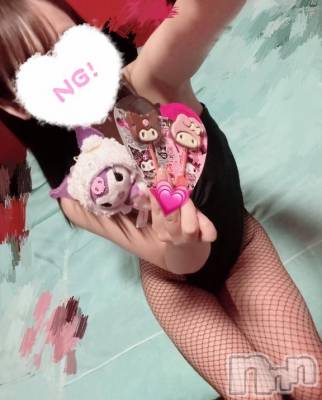 新潟ソープ 新潟バニーコレクション(ニイガタバニーコレクション) ジュンナ(22)の10月21日写メブログ「おやすみ～֊  ̫ ֊𓈒𓂂𓏸」