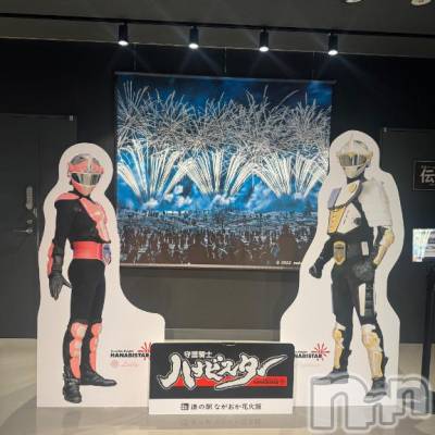 新潟ソープ 新潟バニーコレクション(ニイガタバニーコレクション) ジュンナ(22)の10月21日写メブログ「がびょん🙀」