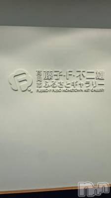 新潟ソープ 新潟バニーコレクション(ニイガタバニーコレクション) ジュンナ(22)の4月2日写メブログ「おはよ～☀️」