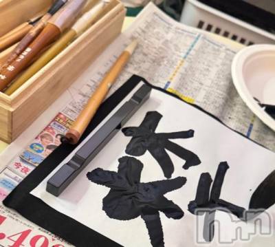 新潟ソープ 新潟バニーコレクション(ニイガタバニーコレクション) ジュンナ(22)の4月4日写メブログ「[お題]from:purinさん」