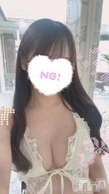 新潟ソープ 新潟バニーコレクション(ニイガタバニーコレクション) ジュンナ(22)の7月24日写メブログ「7/23💌13:40~本指名のKさん🩵」