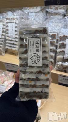 新潟ソープ 新潟バニーコレクション(ニイガタバニーコレクション) ジュンナ(22)の7月28日写メブログ「[お題]from:チャッピーさん」