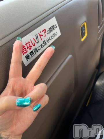 新潟人妻デリヘル新潟人妻デリバリーヘルス 下心 ～したごころ～(シタゴコロ) 桑野(くわの)奥様　(41)の7月4日写メブログ「感謝です❤」