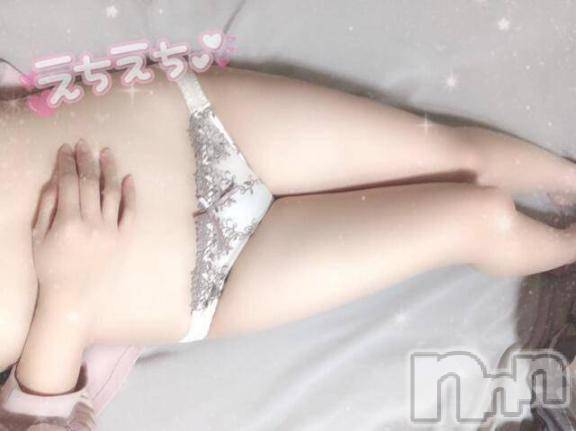新潟人妻デリヘル新潟人妻デリバリーヘルス 下心 ～したごころ～(シタゴコロ) 桑野(くわの)奥様　(41)の2月8日写メブログ「溜まってるの全部出して💖」