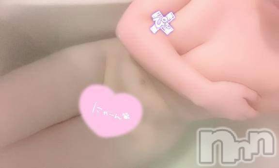 新潟デリヘル新潟人妻デリバリーヘルス 下心 ～したごころ～(シタゴコロ) 桑野(くわの)奥様　(41)の1月6日写メブログ「もっとシりたい💖」