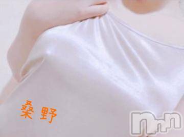 新潟人妻デリヘル新潟人妻デリバリーヘルス 下心 ～したごころ～(シタゴコロ)桑野(くわの)奥様　(41)の2024年5月8日写メブログ「すきなところ♥️」