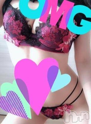 新潟人妻デリヘル新潟人妻デリバリーヘルス 下心 ～したごころ～(シタゴコロ)桑野(くわの)奥様　(41)の2024年6月16日写メブログ「今日も暑いですがお誘いお待ちしています💕」