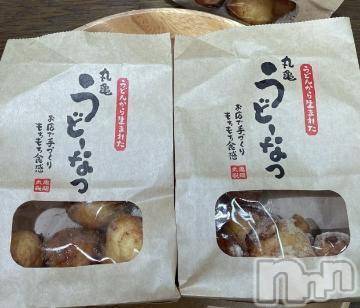 新潟人妻デリヘル新潟人妻デリバリーヘルス 下心 ～したごころ～(シタゴコロ)桑野(くわの)奥様　(41)の2024年7月9日写メブログ「もうこれ、」