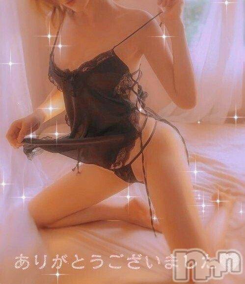 新潟人妻デリヘル新潟人妻デリバリーヘルス 下心 ～したごころ～(シタゴコロ)桑野(くわの)奥様　(41)の2025年2月1日写メブログ「ご縁に感謝して💞」