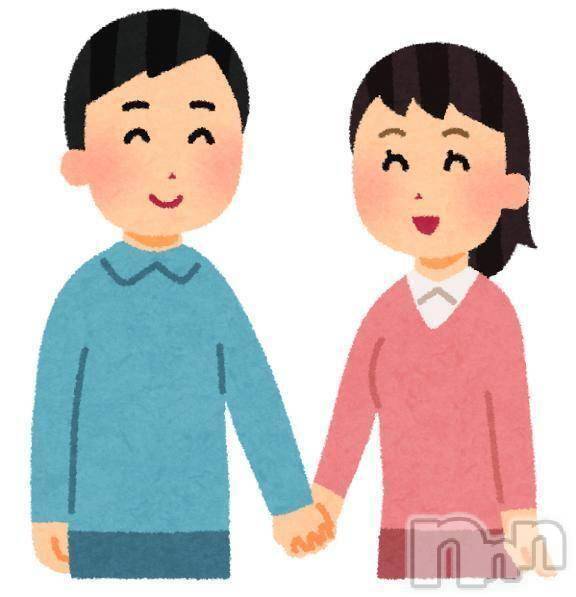 新潟人妻デリヘル新潟人妻デリバリーヘルス 下心 ～したごころ～(シタゴコロ)桑野(くわの)奥様　(41)の2025年3月9日写メブログ「相性って手繋いだらわかるって言うよね🖐🏻」