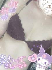 新潟デリヘル新潟人妻デリバリーヘルス 下心 ～したごころ～(シタゴコロ) 桑野(くわの)奥様　(41)の7月13日写メブログ「ちょっとだけ綺麗になったよ」