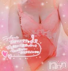 新潟デリヘル新潟人妻デリバリーヘルス 下心 ～したごころ～(シタゴコロ) 桑野(くわの)奥様　(41)の10月19日写メブログ「いつ？？」