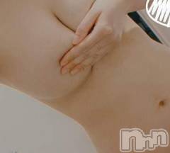 新潟デリヘル新潟人妻デリバリーヘルス 下心 ～したごころ～(シタゴコロ) 桑野(くわの)奥様　(41)の11月5日写メブログ「興奮度MAX💞」