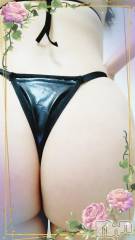 新潟デリヘル新潟人妻デリバリーヘルス 下心 ～したごころ～(シタゴコロ) 桑野(くわの)奥様　(41)の12月31日写メブログ「スケベなお尻♡」