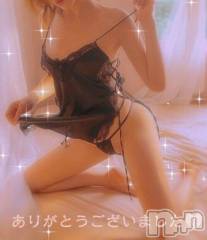 新潟人妻デリヘル新潟人妻デリバリーヘルス 下心 ～したごころ～(シタゴコロ) 桑野(くわの)奥様　(41)の1月22日写メブログ「ご縁に感謝して♡」