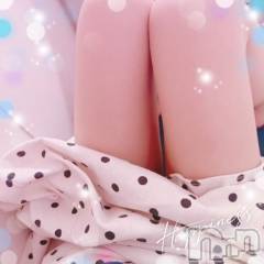 新潟デリヘル新潟人妻デリバリーヘルス 下心 ～したごころ～(シタゴコロ) 桑野(くわの)奥様　(41)の8月26日写メブログ「ありがとう⭐️」