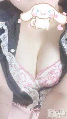 新潟デリヘル 新潟人妻デリバリーヘルス 下心 ～したごころ～(シタゴコロ) 桑野(くわの)奥様　(41)の8月11日写メブログ「楽しい事一緒にシよ？」
