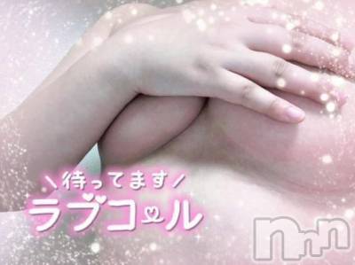 新潟人妻デリヘル 新潟人妻デリバリーヘルス 下心 ～したごころ～(シタゴコロ) 桑野(くわの)奥様　(41)の11月8日写メブログ「♡細すぎず太すぎない身体♡」