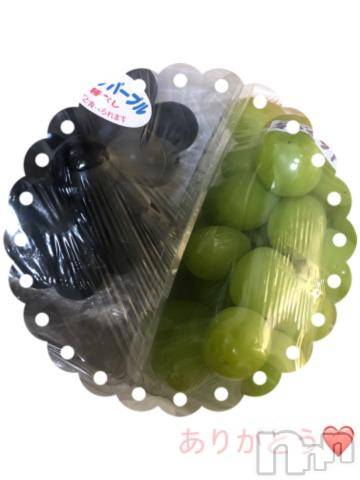 伊那デリヘルピーチガール あん(26)の10月1日写メブログ「明日への活力🍇」