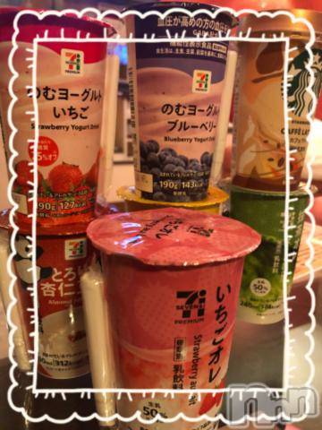 伊那デリヘルピーチガール あん(26)の10月9日写メブログ「お気持ち」