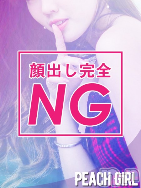 あん