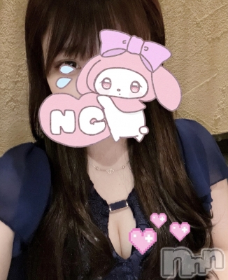 ꤤ(20) Ĺ152cmĮХ顦 CLUB GRAND(֥)ҡ