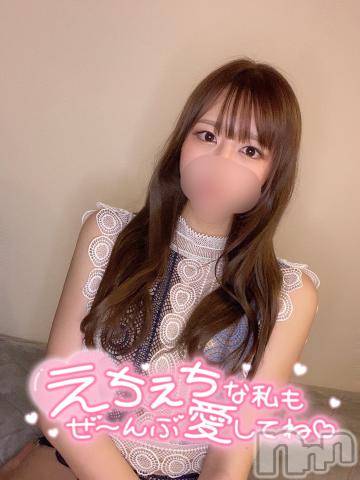 長岡デリヘルROOKIE(ルーキー) ゆかり☆魅惑的なGカップ美巨乳(23)の6月17日写メブログ「退勤しました?」