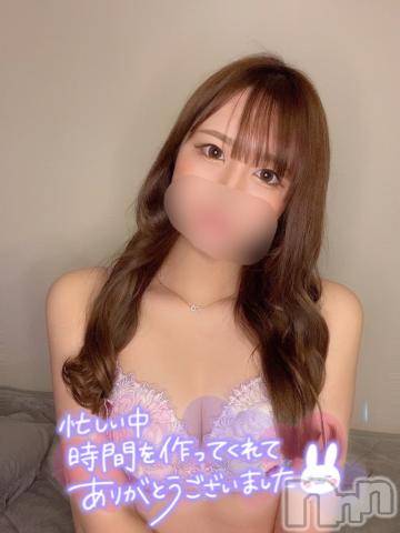 長岡デリヘルROOKIE(ルーキー)ゆかり☆魅惑的なGカップ美巨乳(23)の2022年6月19日写メブログ「退勤しました?」