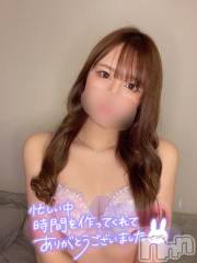 長岡デリヘルROOKIE(ルーキー) ゆかり☆魅惑的なGカップ美巨乳(23)の6月19日写メブログ「退勤しました?」