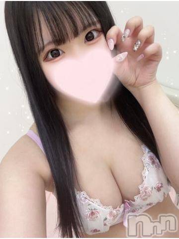 上越デリヘルRICHARD（リシャール）(リシャール) 鈴宮ひな(20)の6月8日写メブログ「?ラスト枠空いてます?」