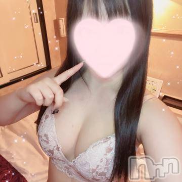 上越デリヘルRICHARD（リシャール）(リシャール) 鈴宮ひな(20)の6月9日写メブログ「?きのうのおれい?」