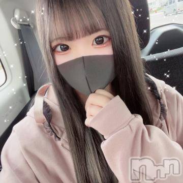 上越デリヘルRICHARD（リシャール）(リシャール) 鈴宮ひな(20)の6月14日写メブログ「?6日間ありがとうございました?」
