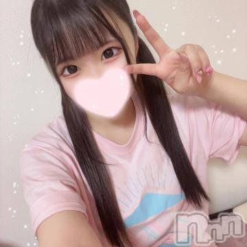 上越デリヘルRICHARD（リシャール）(リシャール) 鈴宮ひな(20)の7月12日写メブログ「?きのうのありがとう??」