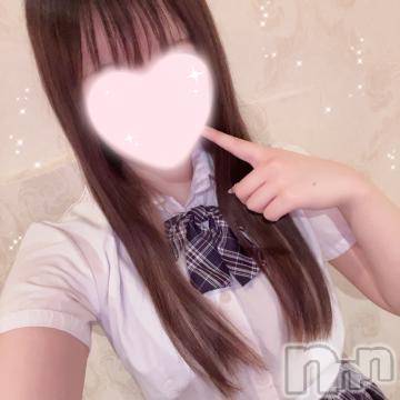 上越デリヘルRICHARD（リシャール）(リシャール) 鈴宮ひな(20)の8月5日写メブログ「?アザトカワイイ....？?」