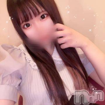 上越デリヘルRICHARD（リシャール）(リシャール)鈴宮ひな(20)の2022年7月12日写メブログ「?おれい?」