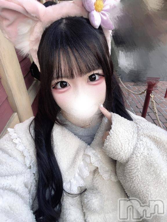上越デリヘルRICHARD（リシャール）(リシャール)鈴宮ひな(20)の2025年4月24日写メブログ「明日から🍒」