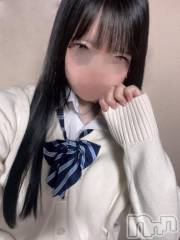 上越デリヘルRICHARD（リシャール）(リシャール) 鈴宮ひな(20)の6月6日写メブログ「今日から♡」