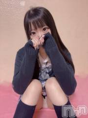 上越デリヘルRICHARD（リシャール）(リシャール) 鈴宮ひな(20)の6月8日写メブログ「いちばんきもちいいこと♡」