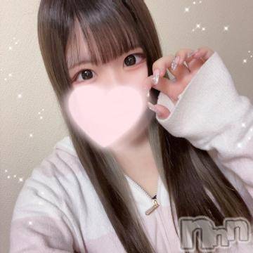 上越デリヘル RICHARD（リシャール）(リシャール) 鈴宮ひな(20)の6月10日写メブログ「?終了?」