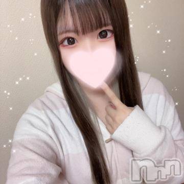 上越デリヘル RICHARD（リシャール）(リシャール) 鈴宮ひな(20)の6月11日写メブログ「?おれい?」