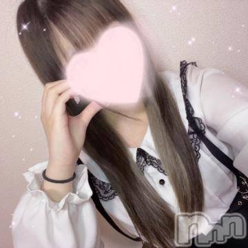 上越デリヘル RICHARD（リシャール）(リシャール) 鈴宮ひな(20)の6月14日写メブログ「?おれい?」